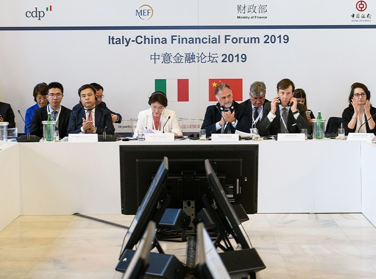 Italy – China Financial Forum