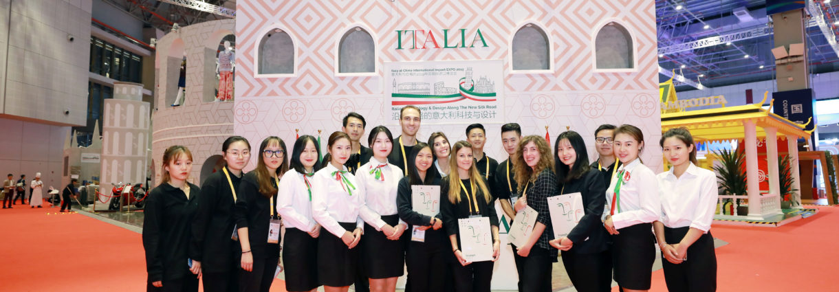 ITALIAN PAVILION AT CIIE China International Import Expo (CIIE)