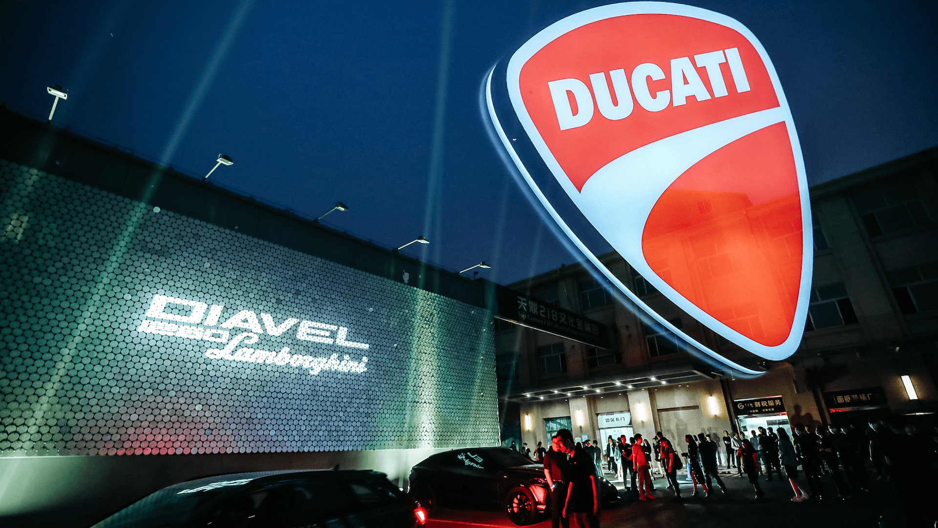 Ducati Diavel 1260 Lamborghini Night