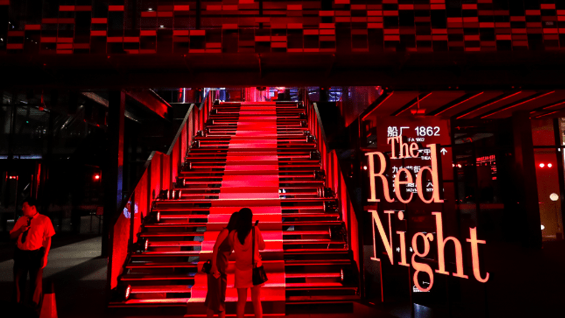 The Red Night